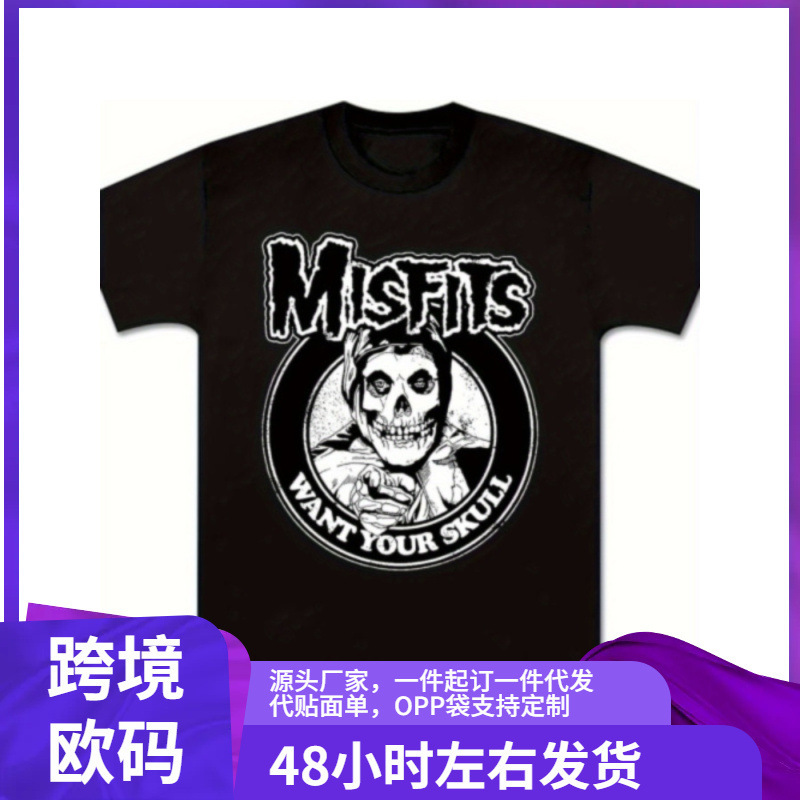 Misfits Shirt Rock Vintage Youth Want Your Skull Graphic Print Short Sleeve 80S Music
