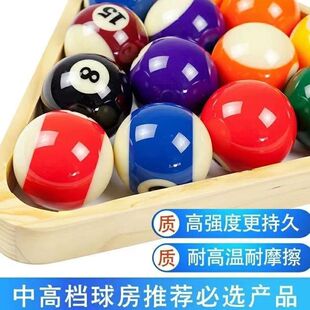 ��ʽ̨����ˮ���ڰ�̨������ʽʮ�����������Ӵ�̨̖��ˮ�����y