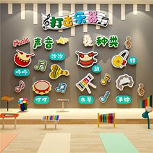 ����������ֽ��Ҳ���װ�����������ٷ��������������Ļ�ǽ�׶�԰