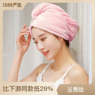 加厚吸水干发帽女珊瑚绒双层速可爱包头毛巾女士浴帽干发帽批发