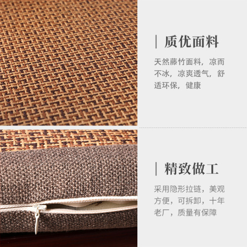 Best-selling summer seat cushion solid wood chair cushion breathable double-sided sponge cushion office butt cushion wholesale dropshipping