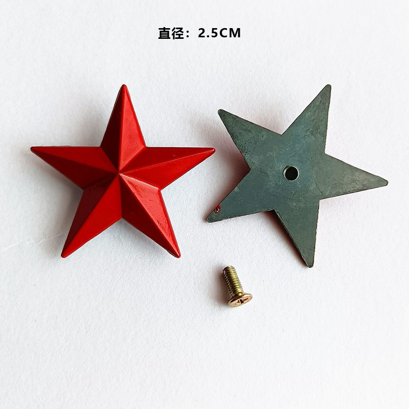 Suministro de stock estereoscópico de pentagrama rojo imán estereoscópico de pentagrama estrella de medalla image 13