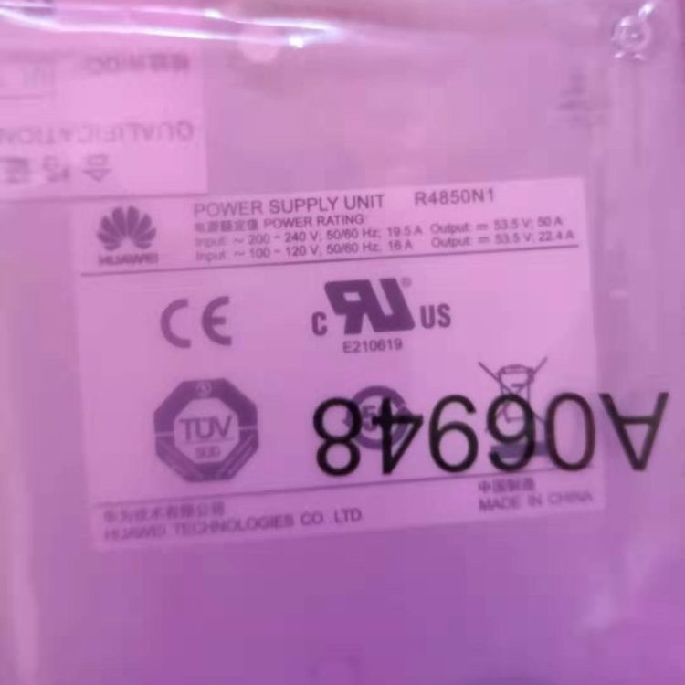 R4850N1通信电源整流模块 48V50A电源模块 嵌入式通信电源模