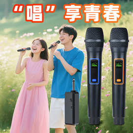 高性价比U段单麦无线话筒动圈防啸叫抗干扰强直播KTV家用工厂直销