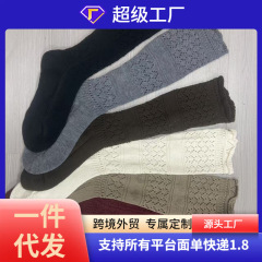 秋季款浮雕镂空小腿袜保暖针织复古灰色重工长筒秋冬堆堆长筒棉袜