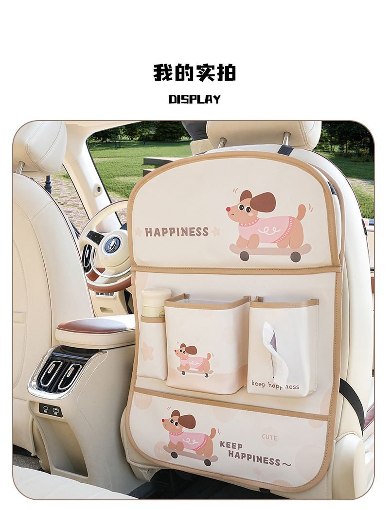 Creative Car-Mounted Folding Small Table Storage Hanging Bag Car Seat Back Storage Bag Car Trash Can Tissue Box