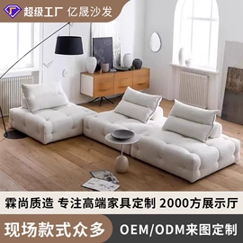 隔音材料;布艺沙发;保温隔热材料