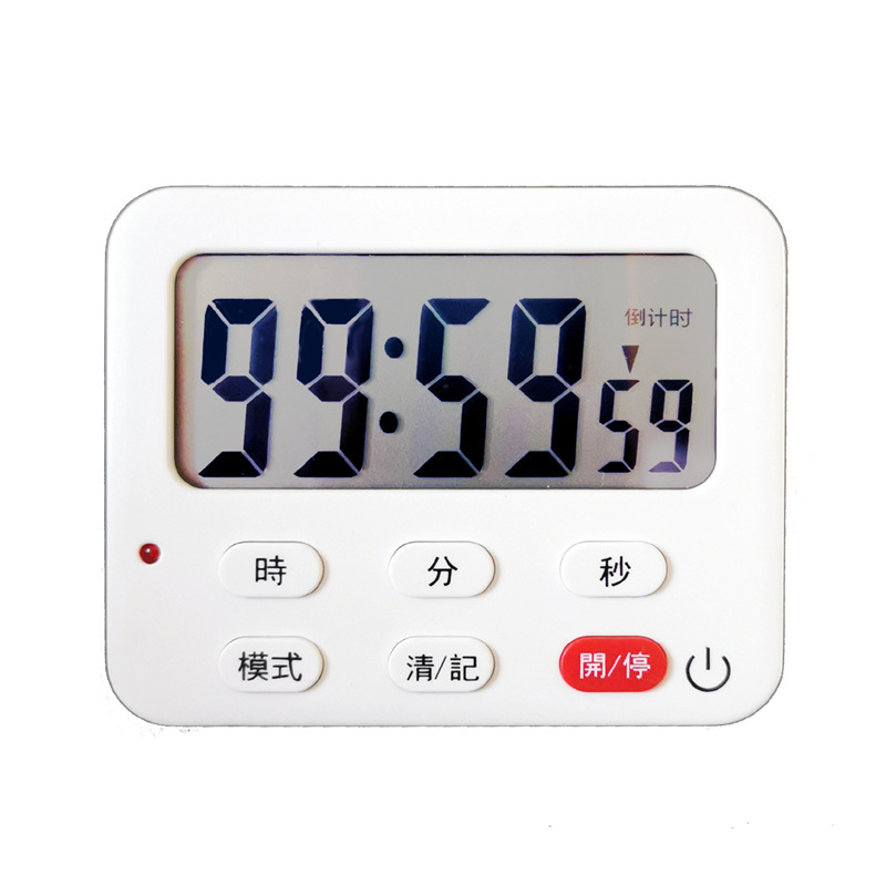 多機能学生正逆タイマー時計目覚まし時計時間マネージャ静音振動大声キッチンbk915|undefined