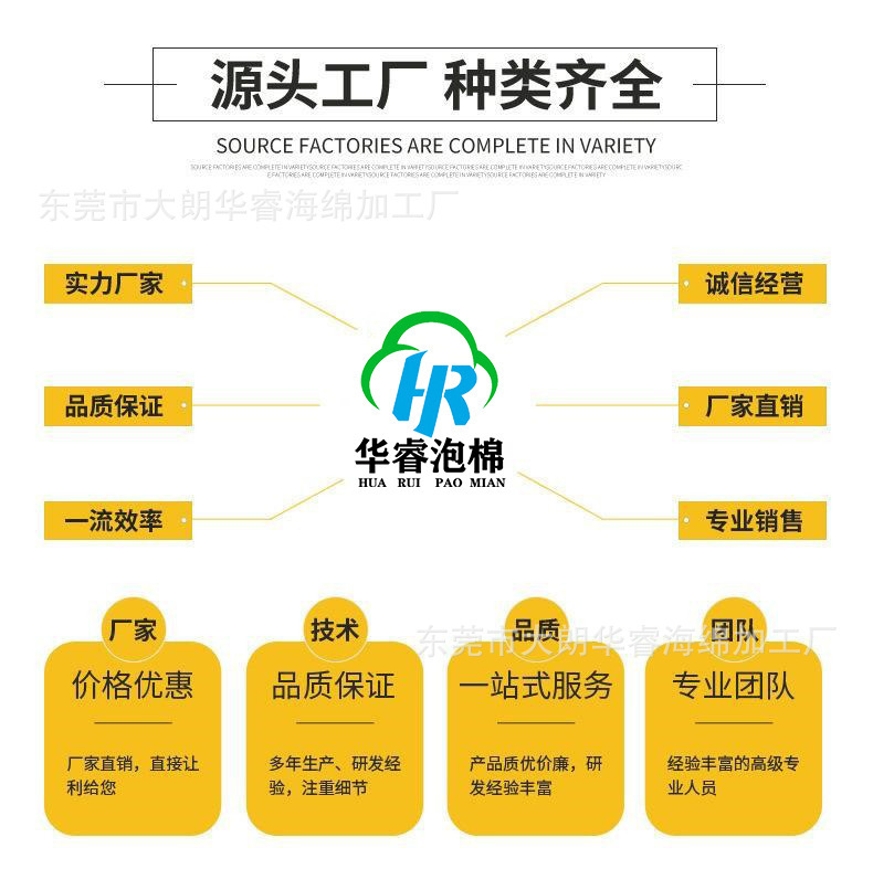 微信图片_20250903112350.jpg
