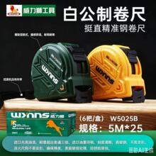�����{������ĥ�Ӻ�3��5��7.5��10��