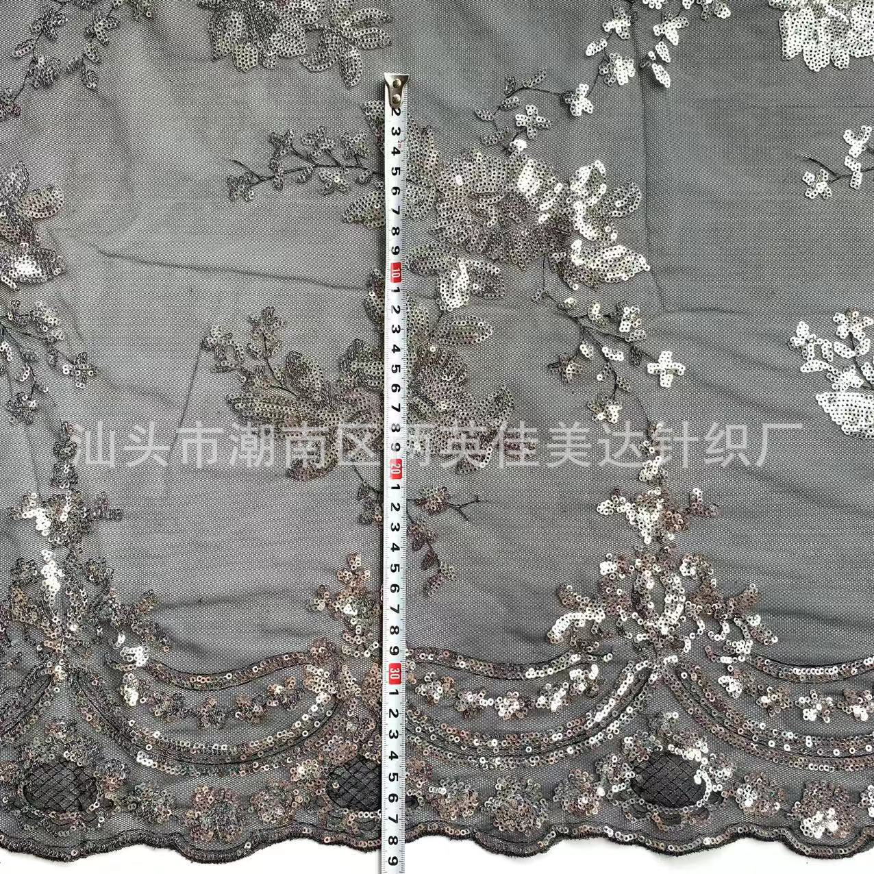 微信图片_20241013113801