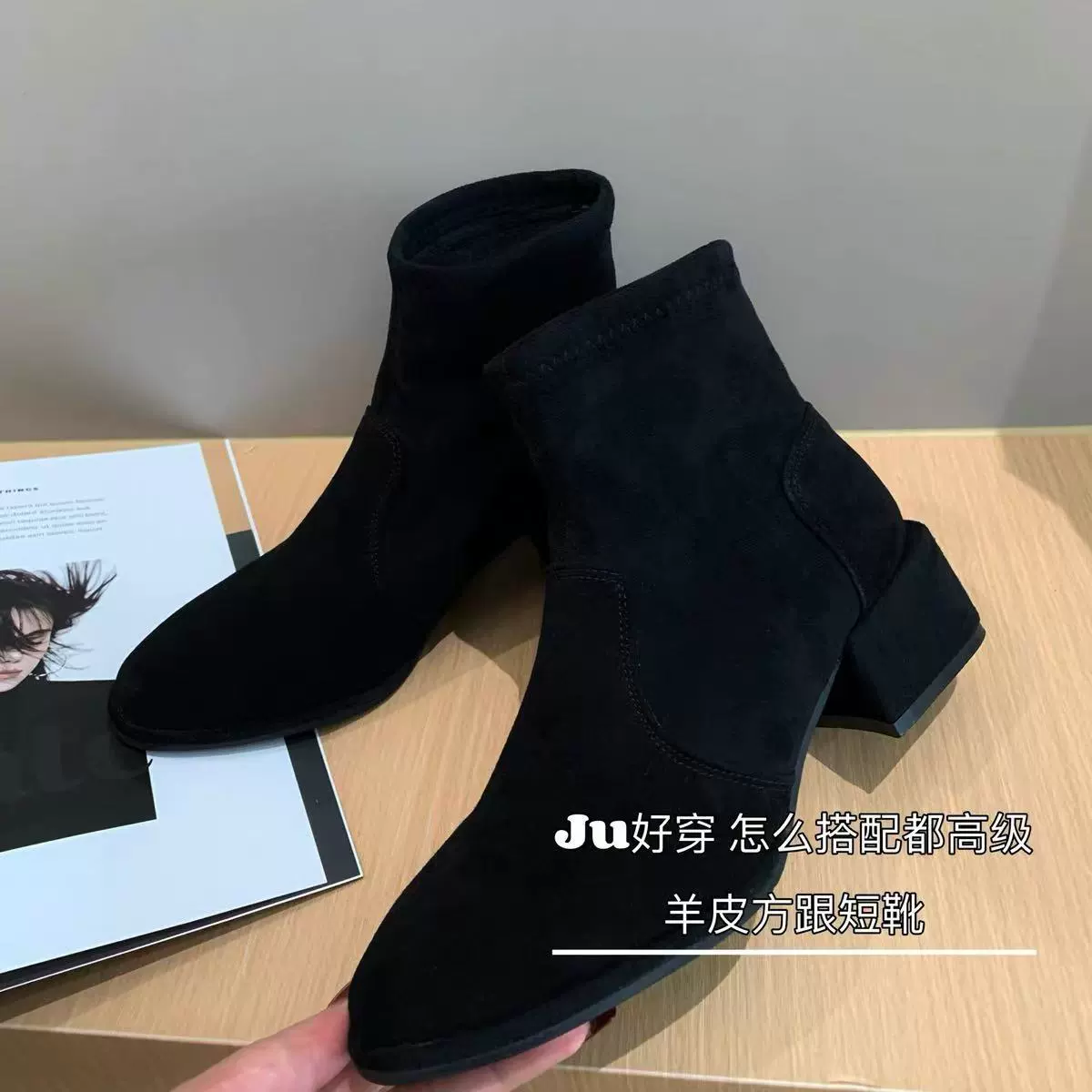 Keep warm winter low boots, french style, 1223x