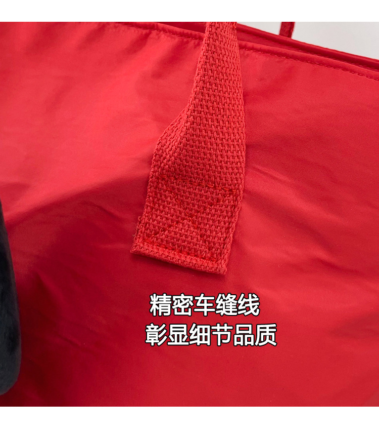 Large-capacity shopping and grocery bag, Korean-style chic casual versatile nylon contrasting color striped single-shoulder crossbody bucket bag Item Picture