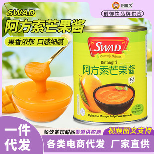 ӡ��SWAD������â��ԭ�{ â������ â���� â���u 850�� �決ԭ��