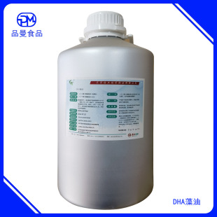 DHA���� ��ʮ��̼��ϩ����֬ �l�ͷ�ʳƷ�� DHA����