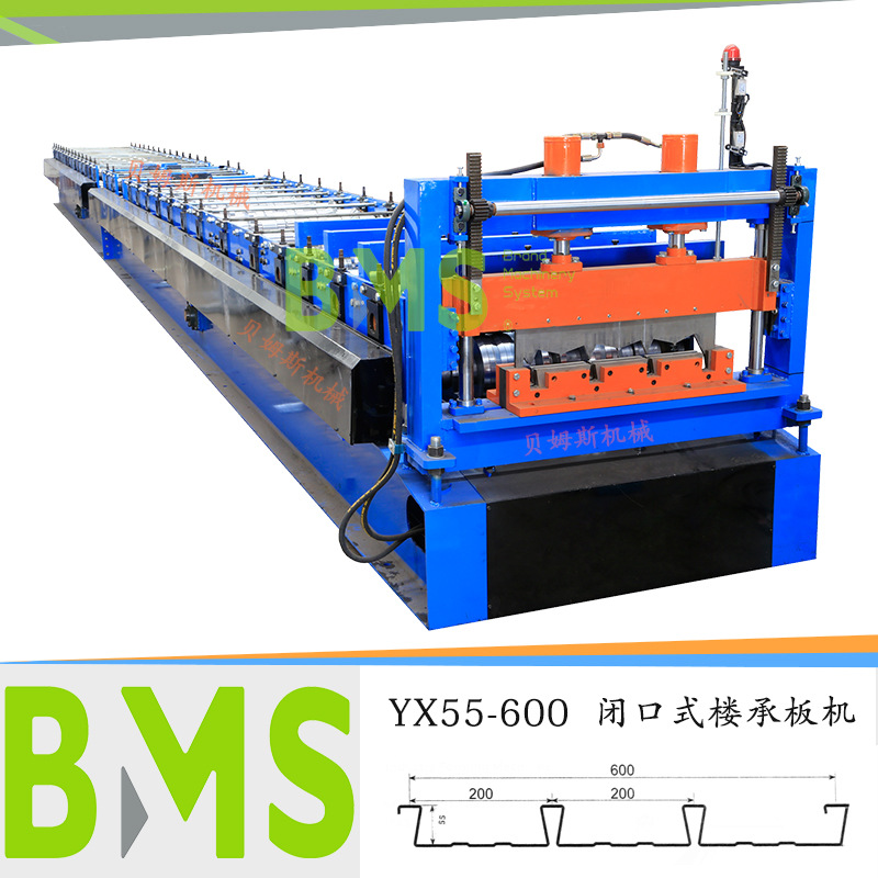 全新YX55-200-600闭口式楼承压型钢板冷弯辊压成型机械生产线设备