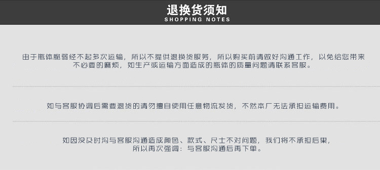 杰程产品模板_21.jpg