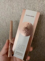 Butterfly Mina Egyptian Queen Dark Black Slim Eyeliner Liquid Pen Eyeliner Fine Tip Cotton Head Eyeliner Pen 361