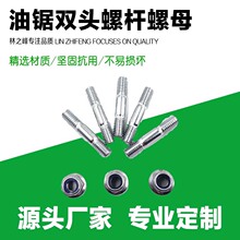 ��������ľ��p�^�z�U�̶������ݽz52/58��ñ��ĸ��