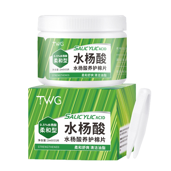 TWG Cotton pads with salicylic acid