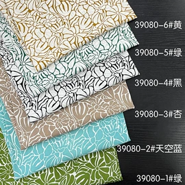 印花、扎染布;粘胶面料;绣花布