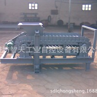 供应定量秤LDG1020链板秤、高温计量秤等等潍坊智天欢迎来电垂询