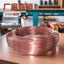 SֱN c5191~⾀ ~ ~PA ~y ~