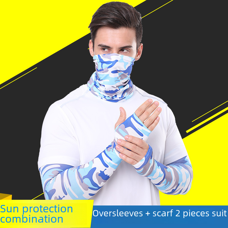 Cycling Sunscreen Sleeve Outdoor Magic Headscarf Combination Set Summer Ice Silk Sunscreen Sleeve Sneaker Sports Outdoor