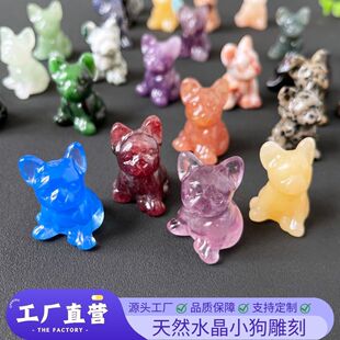 3CM��Ȼˮ���ɐ�С���댚ʯ��ʯС������̼�ˮ����ˇƷ��ͯ�Y��