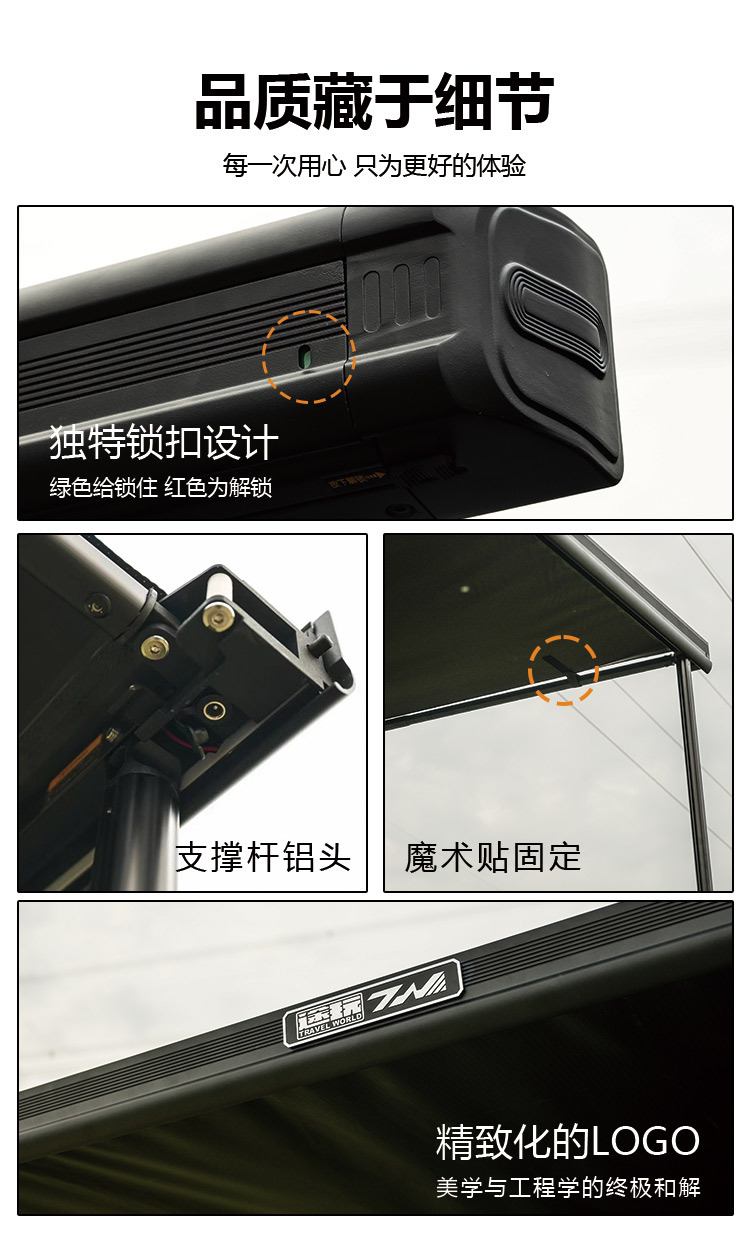 Travel Side Tent Car Roof Tent Canopy Thickened Oxford Cloth Outdoor Camping Sunshade Sunscreen Car Tent Car Side Tent