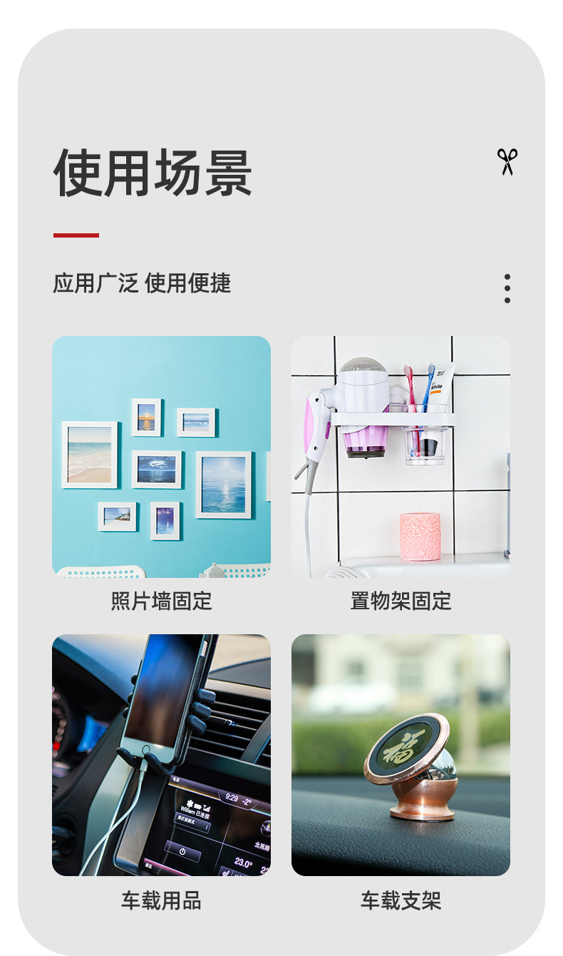 3M4229P Foam Double-Sided Tape Gray Acrylic High Viscosity Traceless High Temperature Resistant Auto Parts 3m Tape