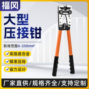 �քӏ��������QHX-50B  �~�X���ӿ��ى�����|SC�����Q6-120mm&sup2;