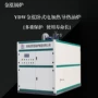 温控工业油式防爆模温机