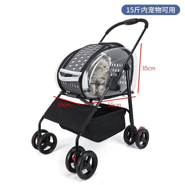 Black cart, pet