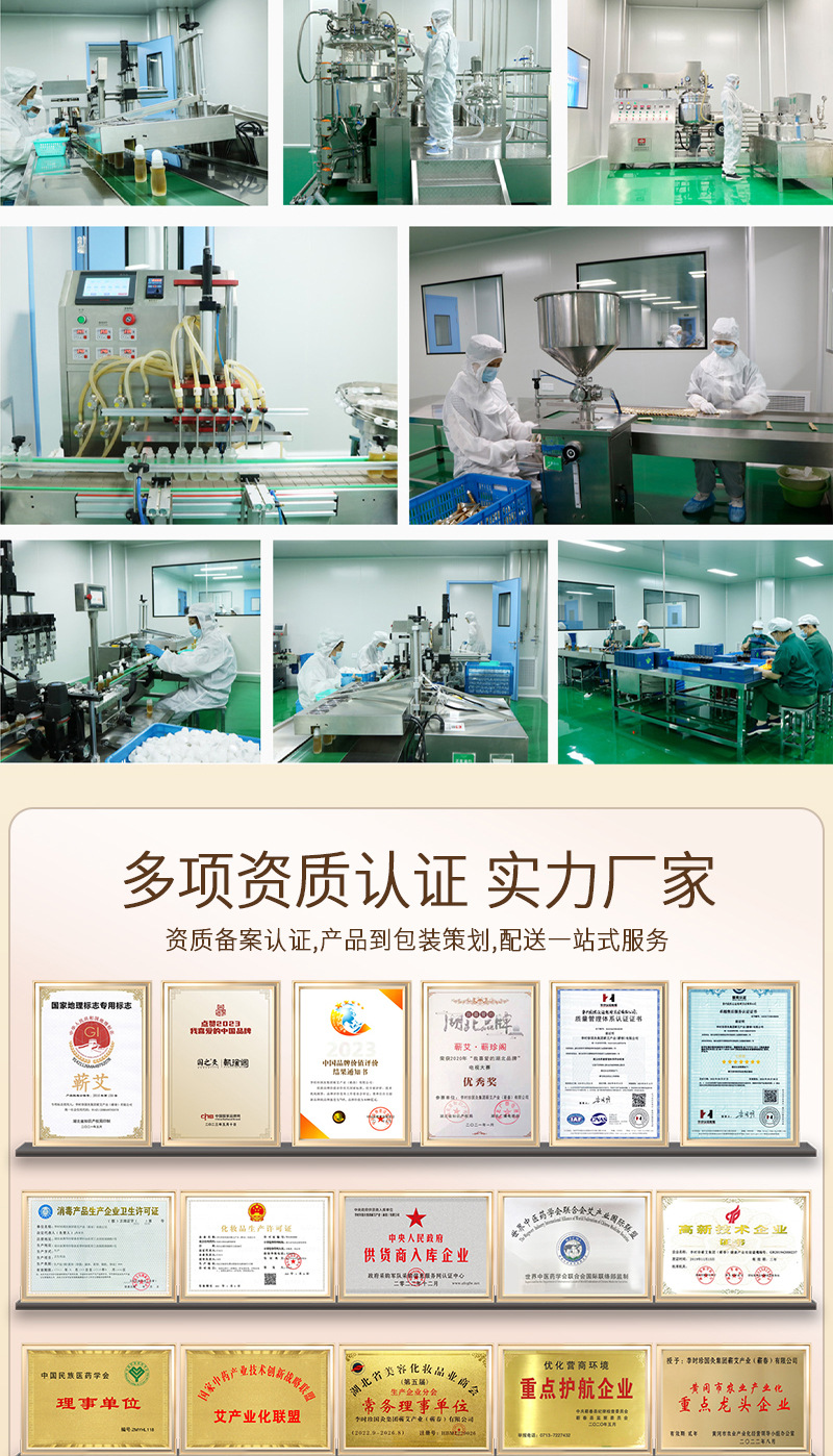 Moxa Warming Patch Ai Cao Moxibustion Sticker Self Heating Herbal Patch for Waist Belly and Body in use