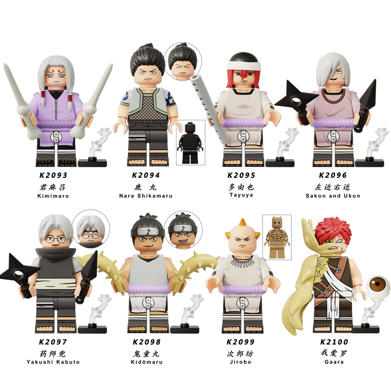 Obito Assembled Toys, Rěnzhě Auto Parts and Accessories - brown-kdl813-naruto-8-styles