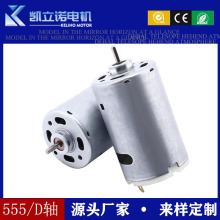 555D΢��늄әC 늄ӒߵؙC��ˢֱ��늙C�R�_ �L���b�����܇�R�_