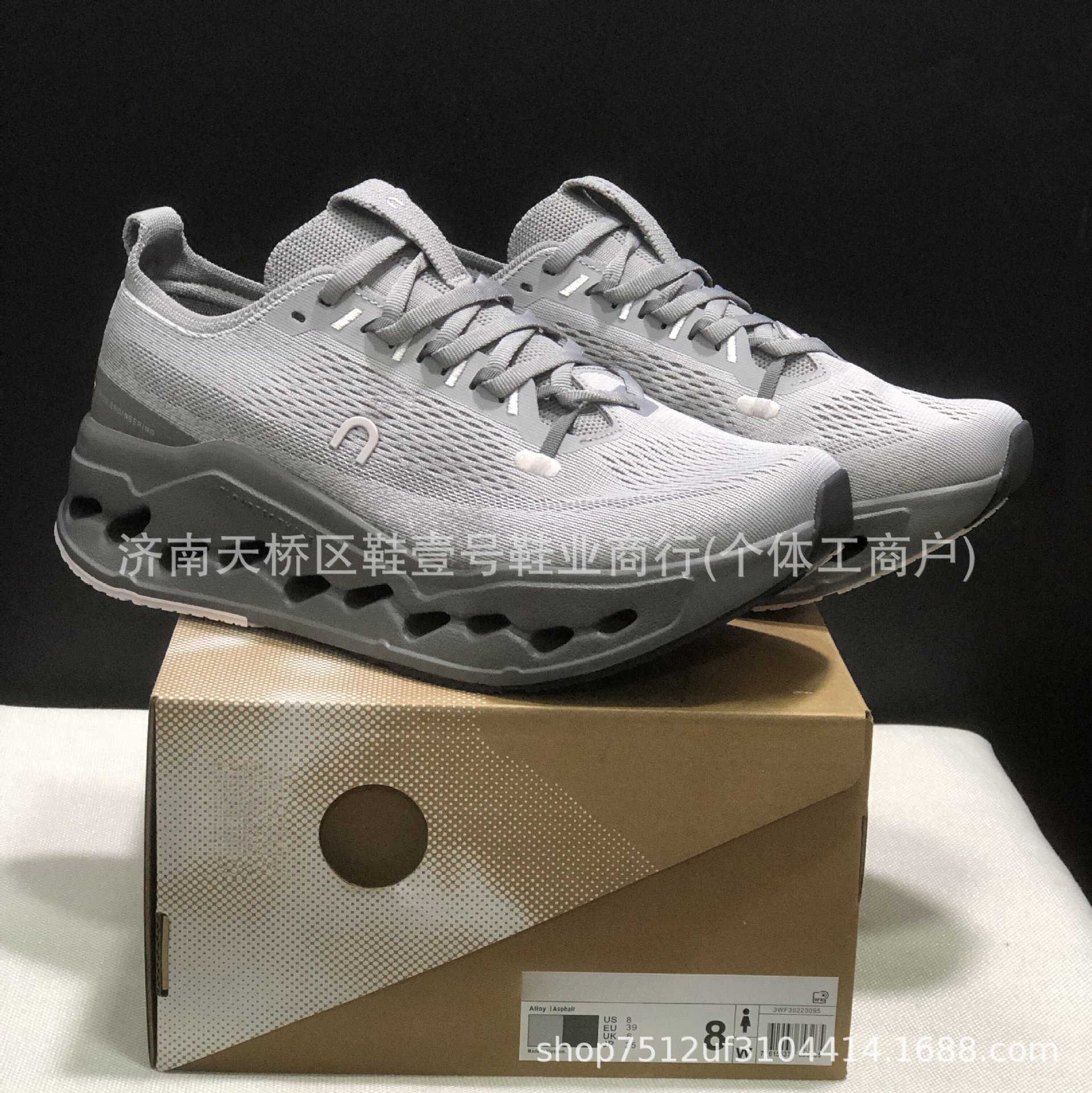 Zapatillas de Running Unisex de Malla Cloudnova2 Malla y PU Amortiguación para Pista y Carretera