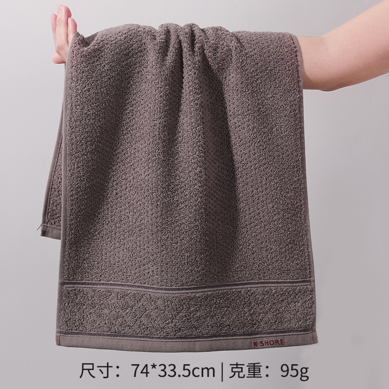GA1634 다크 브라운
