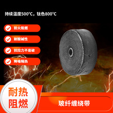 �l�әC�Ś�ܰŽ����Ž����͟���C�߹������w�������͸ߜ��p�@��