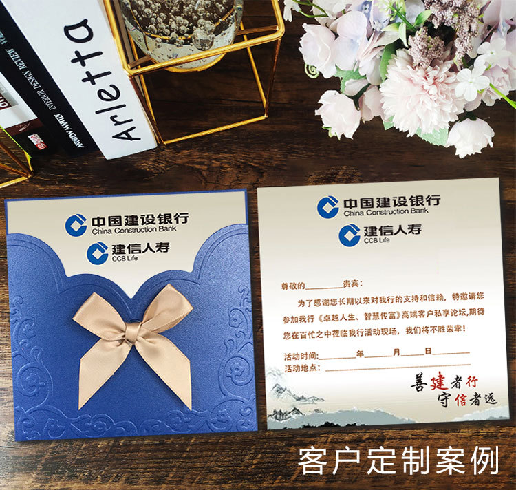 188款(1)-恢复的_09.jpg