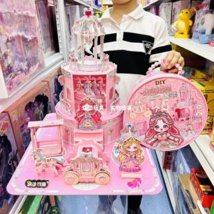 DIY�����Ǳ����b���w��ż�Q�bСħŮ���Dľ�RĦ��݆ƴ�僺ͯ���