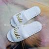 Wedding pajamas party slippers, guest rooms, one -time supplies of coral velvet hot English letters BRIDE