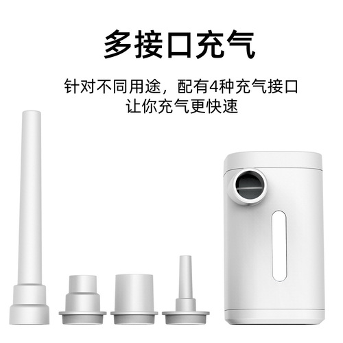 Multifunctional Wireless Outdoor Inflator Pump Outdoor Travel Gear Compact Portable Air Pump
