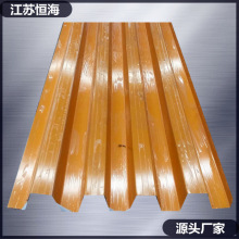 �S�����a�ӹ��Լ��O�����YX55-150-600�Ͳ���߉���䓰�ǳа�