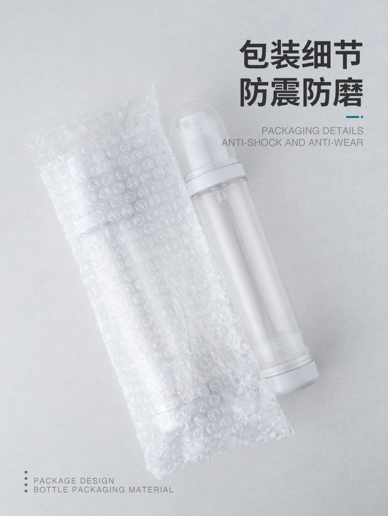 金蛋真空瓶_08.jpg