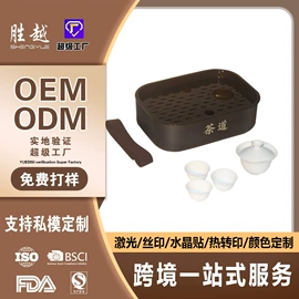 保鲜盒、饭盒;茶壶;保温桶