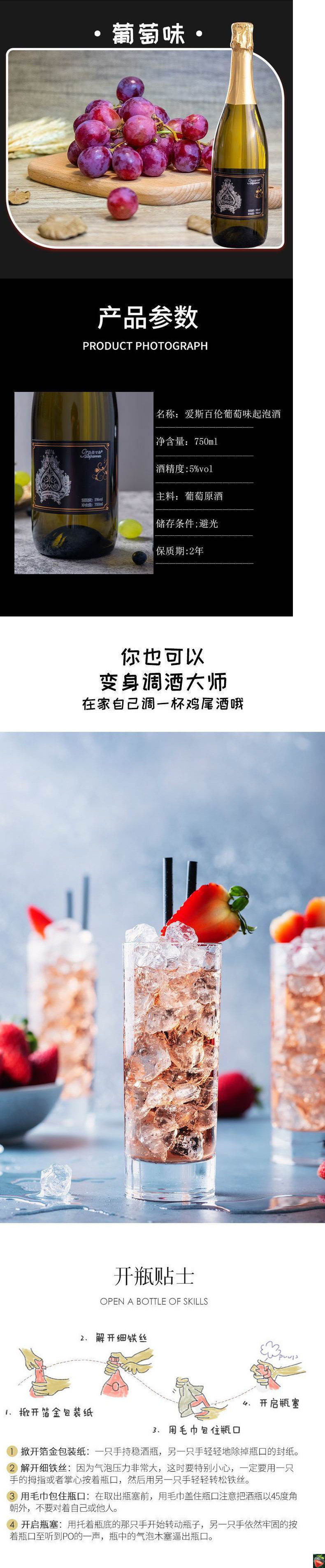 929ac786-e545-458a-92bd-e096b2de2095.jpe