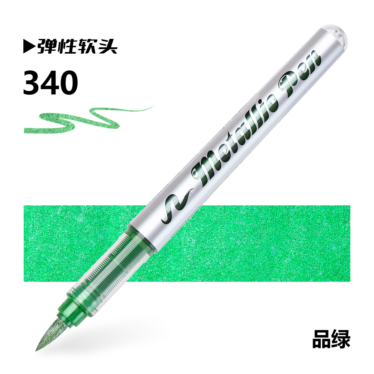 Guangna 8520 marcador de metal directo 48 color cepillo suave pintura bricolaje firma de graffiti bolígrafo de pintura de metal