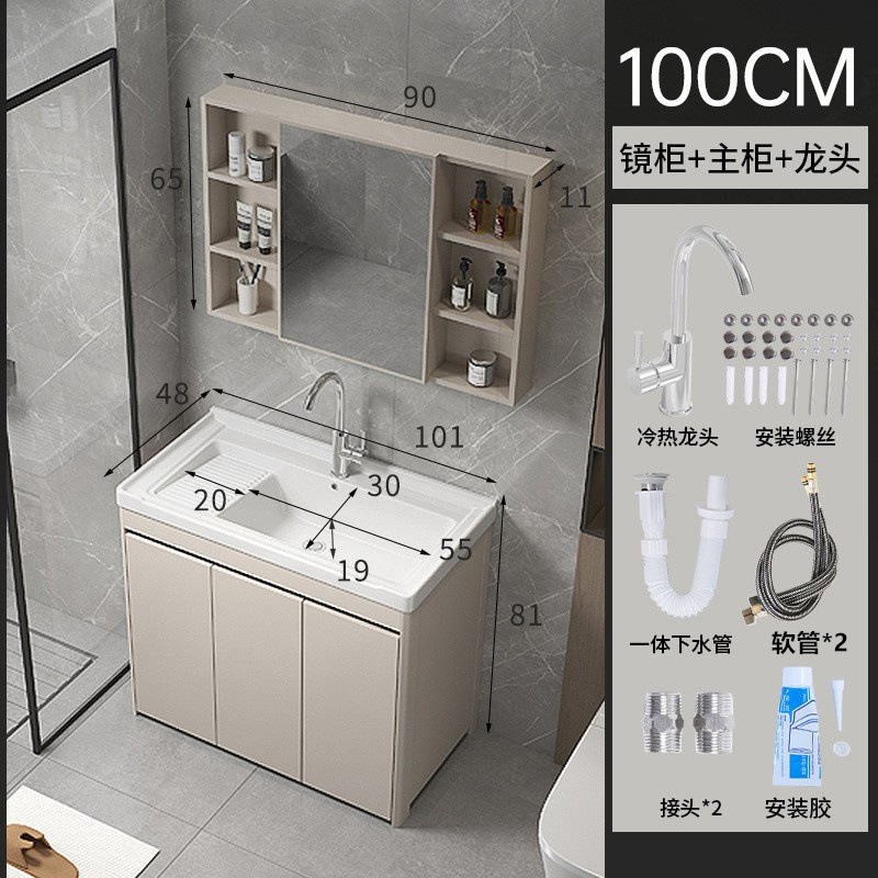 armario de lavandería de panal de aluminio grueso lavabo de cerámica con tablero de fricción lavabo de lavandería tipo piso exterior lavabo de lavandería integral lavabo